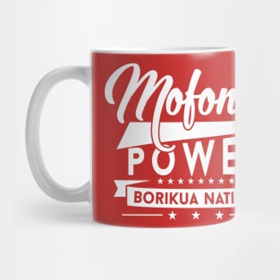 Mofongo Power Mug